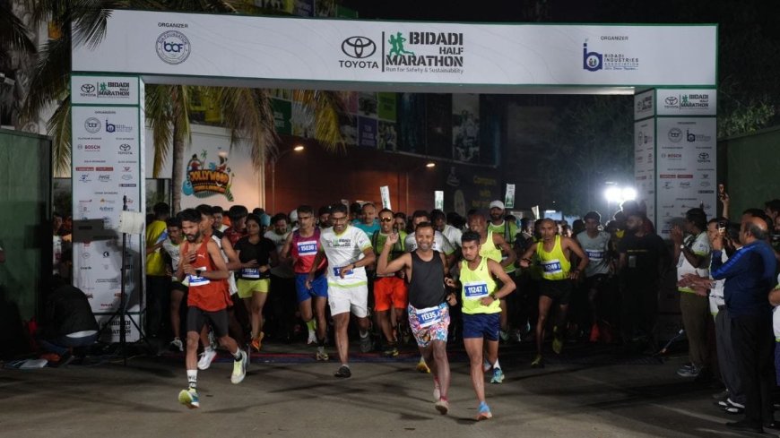 Toyota Bidadi Half Marathon Held on Sunday, March 23