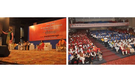 Patriotic and Heart Moving: 7 Voices Stir Hearts at Shauryagatha, an evening dedictaed to Operation Sindoor in Surat Organised by Utsav Foundation