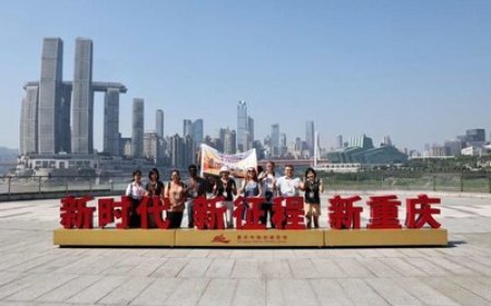 BRI media and photographers explore Chongqing's modern development