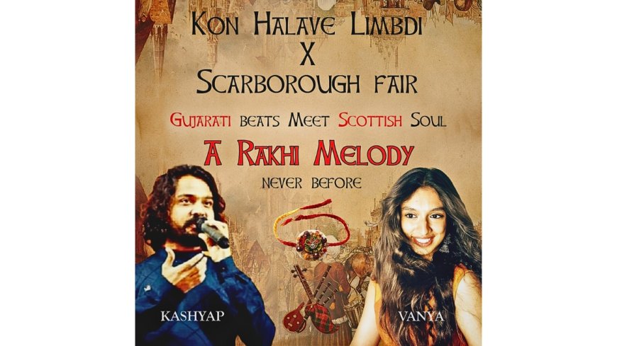 Gujarati Celtic Folk Fusion: 7 Reasons This Cross-Cultural Duet Stands Out