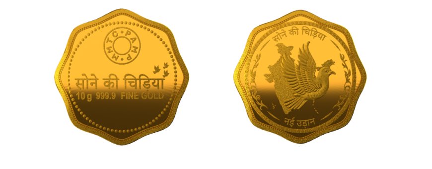 This Independence Day, MMTC- PAMP Celebrates India's 'Nayi Udaan' with Launch of Sone ki Chidiya 10gm Gold Coin