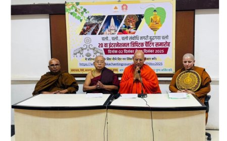 Press Conference Held in Mumbai to Announce the 20th International Tipitaka Chanting Ceremony in Bodhgaya