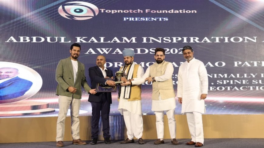 Dr. Mohana Rao Patibandla Honoured at Abdul Kalam Inspiration Awards 2025