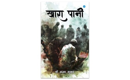 Dr. Sanjay Kumar Presents ‘Khara Pani’: Where Medicine Meets History and Modern Politics