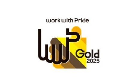 transcosmos Earns Top Gold Rating for Second Consecutive Year in “PRIDE Index 2025” for LGBTQ+ Workplace Initiatives