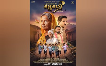 Sidhhant Motion Pictures presents, “Malumadi”, a heartfelt ode to motherhood in Gujarati cinema