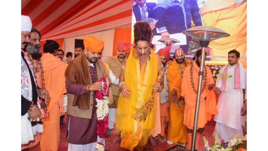 Ayodhya Witnesses the Successful Inauguration of Divine Historic Rashtra Katha under the Presence of Brij Bhushan Sharan Singh; Ram Katha Commences from 2 January at Prakshetra Nandini Niketan