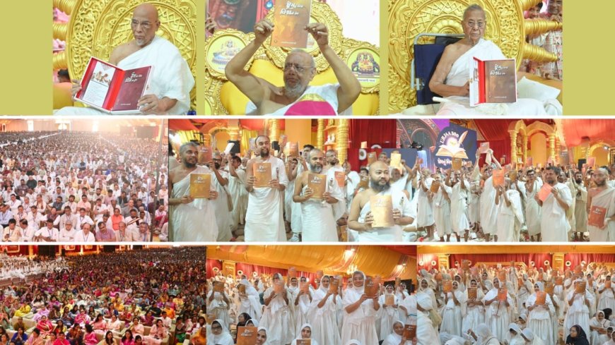 Celebration of grand festival of “Urja Mahotsav”, from 7th to 12th January 2026