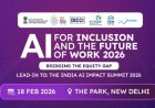 DICCI to Host International Conclave on AI for Inclusion and the Future of Work on 18th February 2026