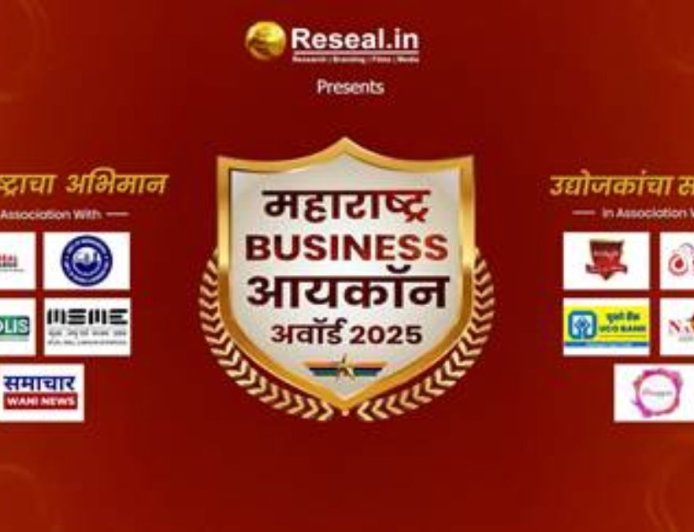 Maharashtra Business Award 2025 Celebrates Excellence Across Industries at Nashik