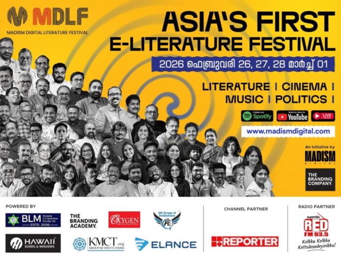 Historic Launch Asia’s First & Largest Digital E-Literature Festival MDLF Begins from Kerala