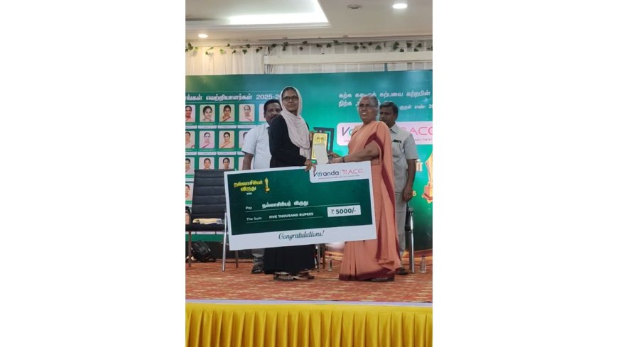 Veranda RACE TNTET Success Meet 2026 in Melapudur, Trichy