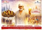 AGP World Announces Mumbai Return of Theatre Blockbuster Sai – The Musical