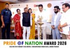 Asia Today Media celebrated excellence at the Pride of Nation Award 2026 on February 26 at Novotel Visakhapatnam, honoring achievers from diverse fields.