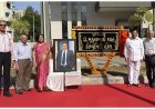 Ahmedabad Municipal Corporation Pays Tribute by Naming Jodhpur Community Hall after Dr. Mukulbhai Shah; E-Inauguration by Mayor Pratibhaben Jain