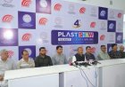 Surat Plast Show 2026 to showcase recycling and sustainability with advanced technologies
