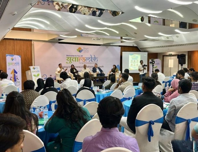 Yuvarambh 2026: Building Real Pathways for Youth Entrepreneurship