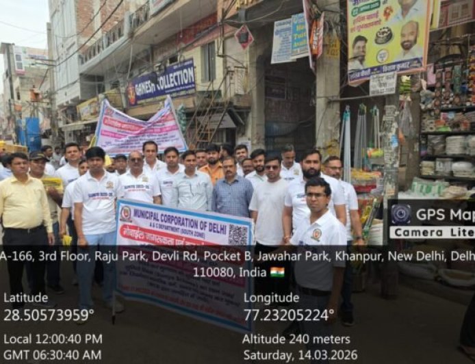 Municipal Corporation of Delhi – South Zone Assessment and Collection Department