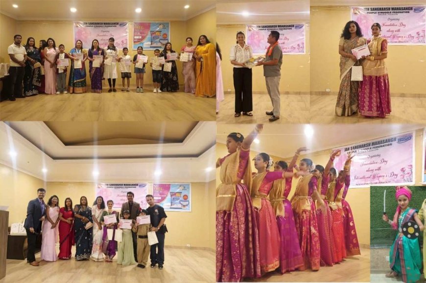 JSM Nagaland Celebrates Foundation Day and International Women’s Day