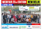 Delhi to Host WebFair 25th Edition, Bringing Together India’s Growing Digital Business Community