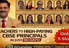 How Dnyaneshwar Wagh Is Transforming Teachers into Rs. 10–28 LPA Principals in Just 90 Days with Wagh Sir Edu Pro