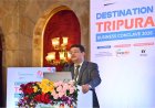 Department of Industries and Commerce, Government of Tripura Destination Tripura – Business Conclave 2026 Investors’ Roadshow Held in Bengaluru