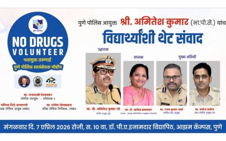 Pune Police Commissioner Amitesh Kumar to Lead Anti-Drug Youth Dialogue at Dr. P. A. Inamdar University
